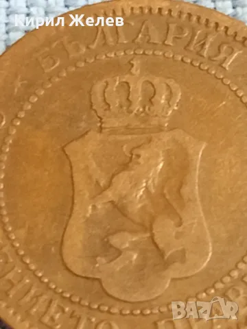 Стара монета 2 стотинки 1901г. Княжество България рядка за КОЛЕКЦИОНЕРИ 48293, снимка 10 - Нумизматика и бонистика - 47834176