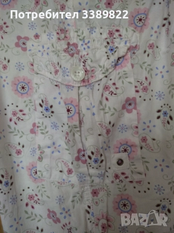 Панталон , снимка 3 - Панталони - 52330136