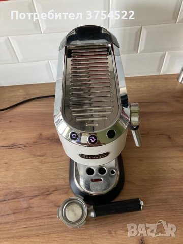 Кафемашина Delonghi DEDICA EC 685 W, снимка 4 - Кафемашини - 42593783