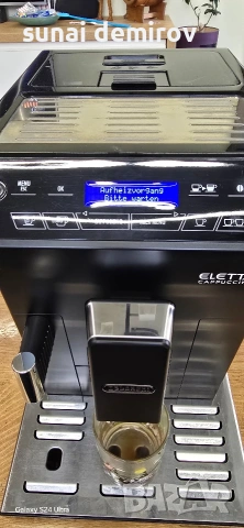 кафемашина делонги елетта , снимка 2 - Кафемашини - 53486921