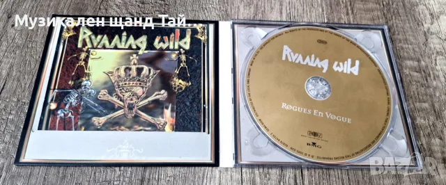 Компакт Дискове - Рок - Метъл: Running Wild - Rogues En Vogue - CD Digipack, снимка 3 - CD дискове - 56116477