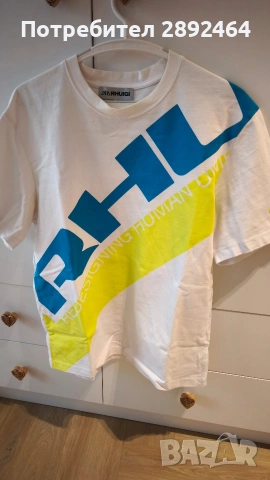 Маркови дрехи G-star HUGO Tigha Guess