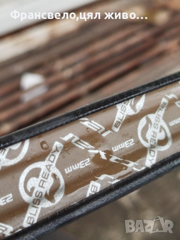 29 цола карбон капли за велосипед колело specialized roval sl sl, снимка 13 - Части за велосипеди - 52547154