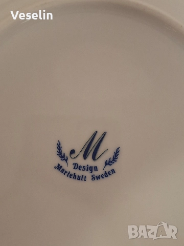 Комплект от 2 броя порцеланови чинии , снимка 2 - Чинии - 52682494