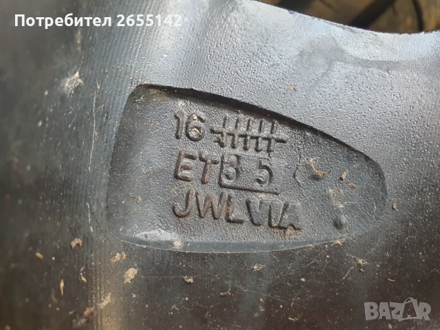 Гуми с джанти за Дачия и Рено, снимка 3 - Гуми и джанти - 52823945