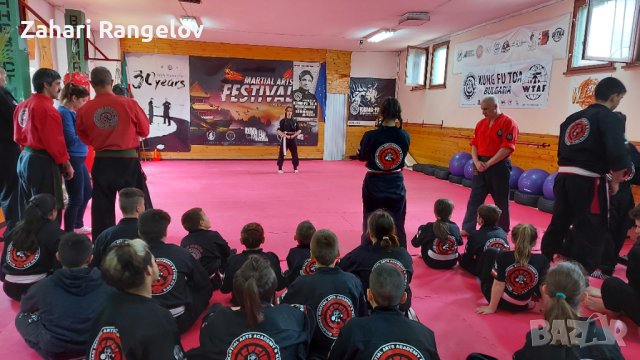 Кунг Фу ТоА - персийско бойно изкуство, снимка 4 - Други спортове - 40885663