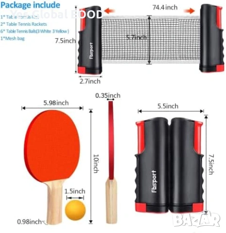 FBSPORT комплект за тенис на маса 2 ракети, снимка 5 - Тенис - 53620825