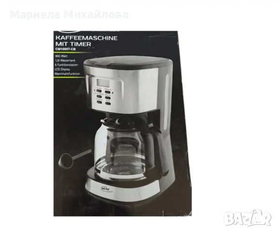 Кафемашина, Elta - Гаранция 12 месеца , снимка 4 - Кафемашини - 49082797