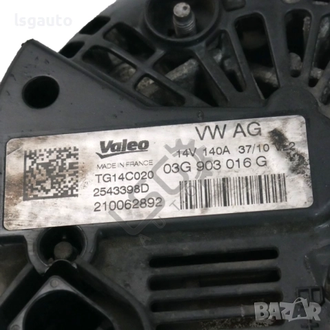 Алтернатор Volkswagen Passat (B6) 2005-2010 ID:150078, снимка 3 - Части - 51769000