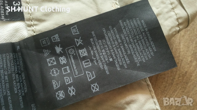 G-STAR WORKER CHINO POPLIN Short Размер 33 мъжки къси панталони 52-67, снимка 16 - Къси панталони - 53136308