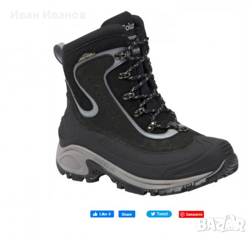 ботуши Columbia Bugaboot Omni-tech Winter Snow номер 37,5-38