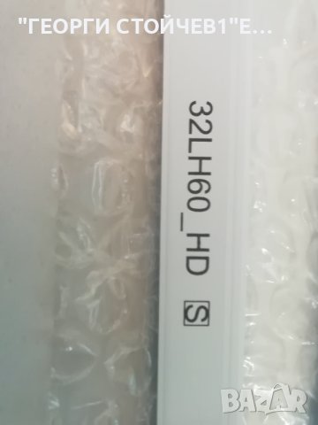 32LH60_HD  S, снимка 2 - Части и Платки - 40919557