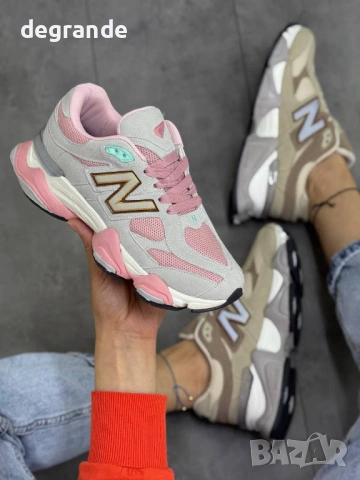 Намалени New Balance 