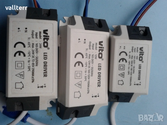 лед лампи нови.поялници индекционни.чук,детски таблет приказки, снимка 6 - Apple iPhone - 50551994