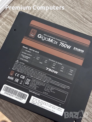 Геймърски сетъп/компютър Ryzen 5600XT/RTX4060 8GB/16 Ram/512 ssd/750 HDD/750W +Монитор и периферия, снимка 9 - Геймърски - 56166919