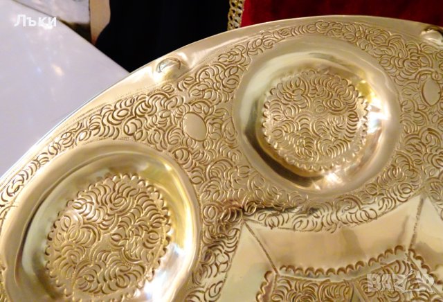 Персийски бронзов поднос 36 см.,1 кг. , снимка 4 - Антикварни и старинни предмети - 42241095