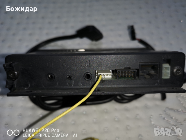 Controller Audio Ericsson 5020025 Handsfree, снимка 3 - Части - 36412950