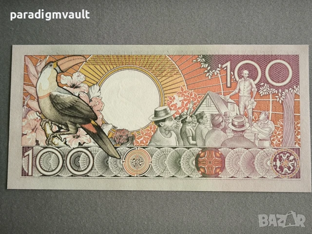 Банкнота - Суринам - 100 гулдена UNC | 1986г., снимка 2 - Нумизматика и бонистика - 50750913
