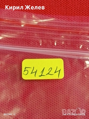 Банкнота МИАНМАР много красива перфектно състояние непрегъвана за КОЛЕКЦИЯ ДЕКОРАЦИЯ 54124, снимка 7 - Нумизматика и бонистика - 53855162