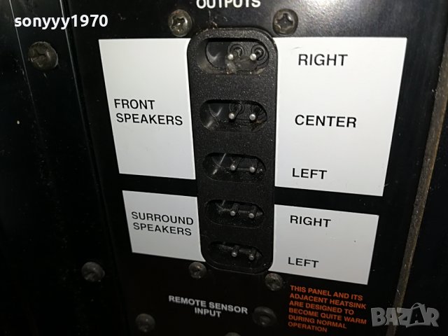 JBL ESC340 SUBWOOFER-ВНОС  GERMANY 1603231116, снимка 14 - Тонколони - 40019036