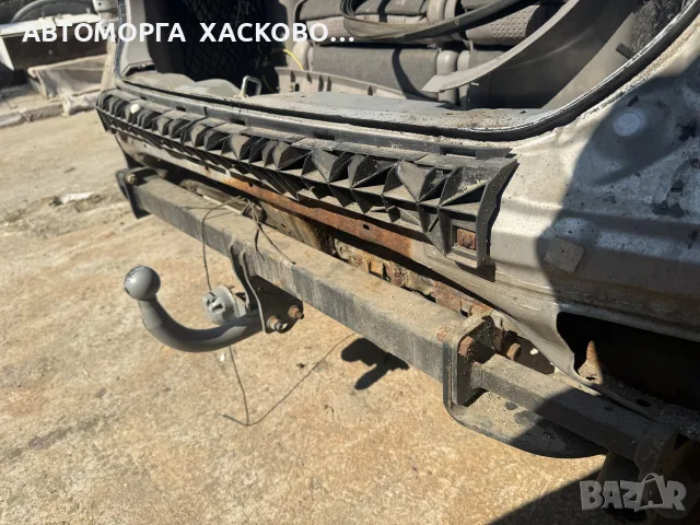 Теглич за MITSUBISHI GRANDIS 
Комплект със инсталацията