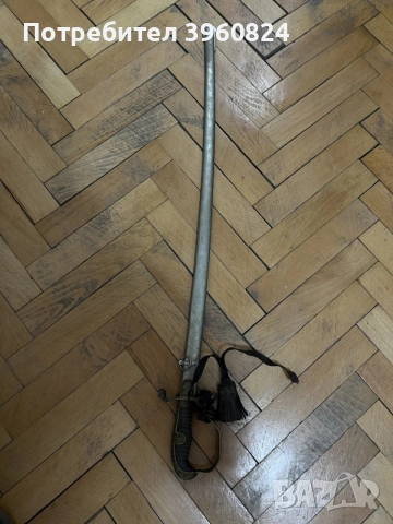 шпага ,сабя офицерска, снимка 2 - Антикварни и старинни предмети - 56335227