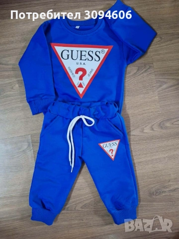Детски екипи Guess 