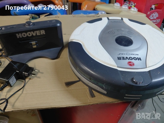 прахосмукачка робот HOOVER 
