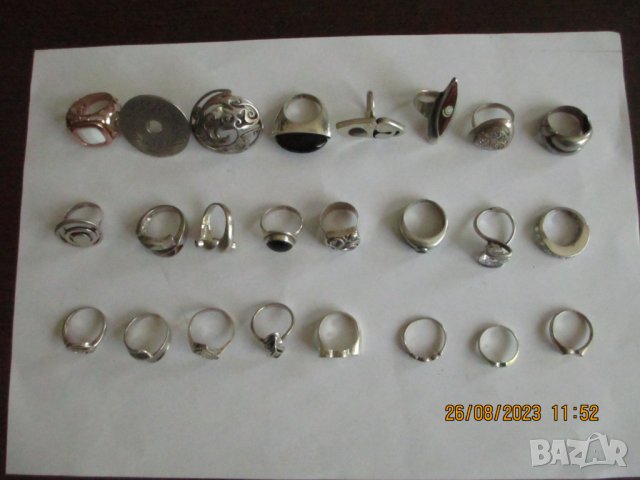 Сребърни пръстени, снимка 1 - Пръстени - 27988220