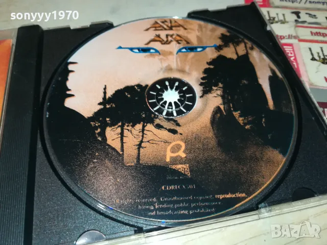 ASIA CD 0805250753, снимка 7 - CD дискове - 50200660