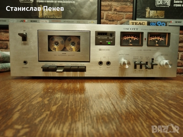 H. H. Scott 670D Stereo Cassette Deck