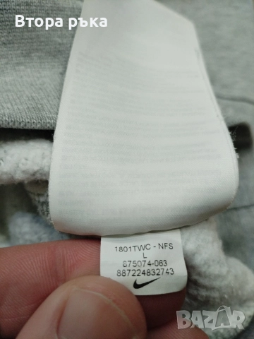 Nike fleece горнище мъжка оригинален , снимка 9 - Спортни дрехи, екипи - 52695819