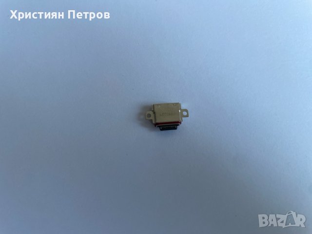 Букса за зареждане за Samsung Galaxy S20 FE в Резервни части за ...