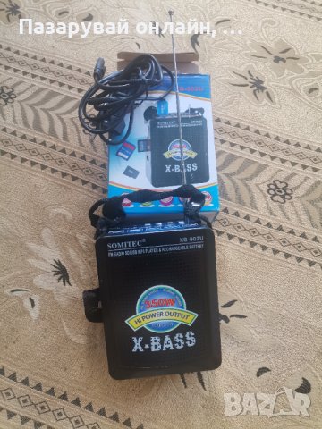 Преносимо радио Somitec XB-902 U, снимка 3 - Радиокасетофони, транзистори - 41511832
