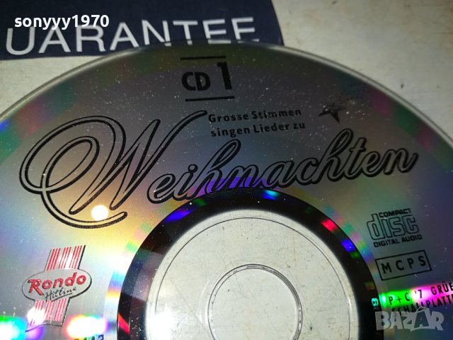 WEIHNACHTEN-CD ВНОС GERMANY 0109231102, снимка 5 - CD дискове - 42042378