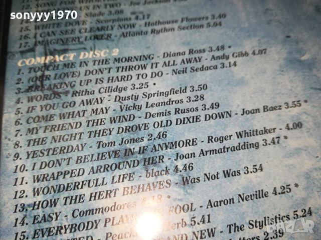 THE No1 BALLAD COLLECTION CD 0303240801, снимка 12 - CD дискове - 44580026