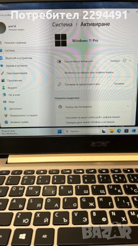 Acer Swift 1 SF114-32, снимка 4 - Лаптопи за дома - 52628077