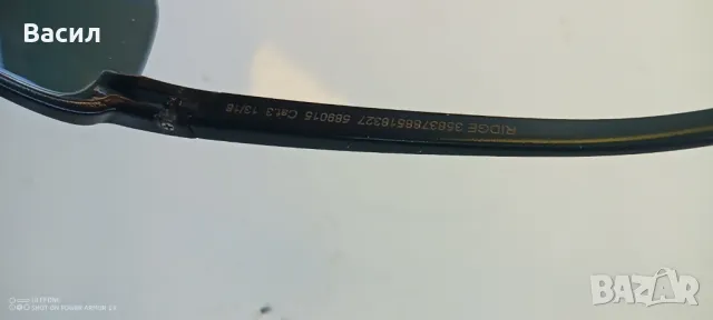 Слънчеви очила, снимка 9 - Слънчеви и диоптрични очила - 28754214