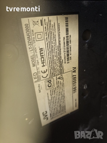 подсветка, от дисплей VES315WNGL-2D-N52 от телевизор JVC Модел LT-32VAH3000, снимка 4 - Части и Платки - 52015996