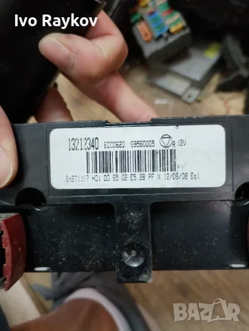Панел климатик за Opel Vectra C Sedan 13212340, снимка 4 - Части - 56227258