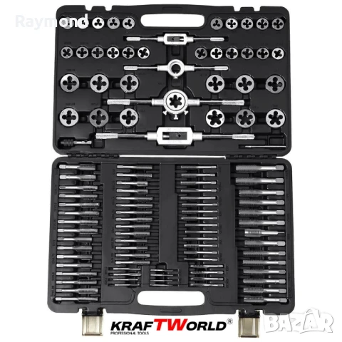 Комплект 110 части за резба KraftWorld | Метчици и плашки в куфар, снимка 3 - Други инструменти - 51072004