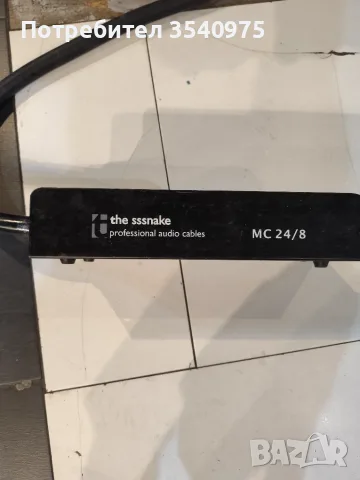 Multicore 24/8 канала 30 м., снимка 2 - Други - 55912603