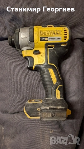 Dewalt impact DCF887