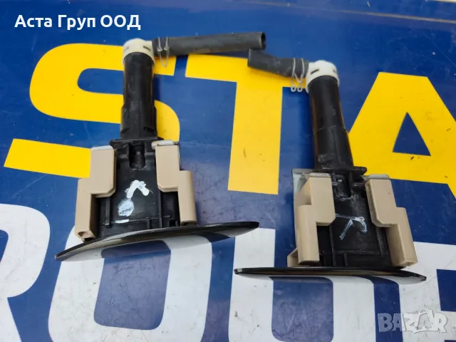 пръскалки за фарове за Mazda CX 7 - 2009г.