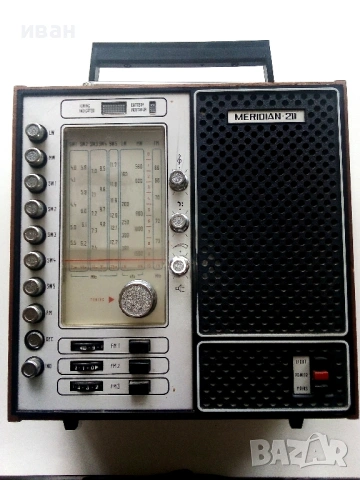 Радио MERIDIAN 211