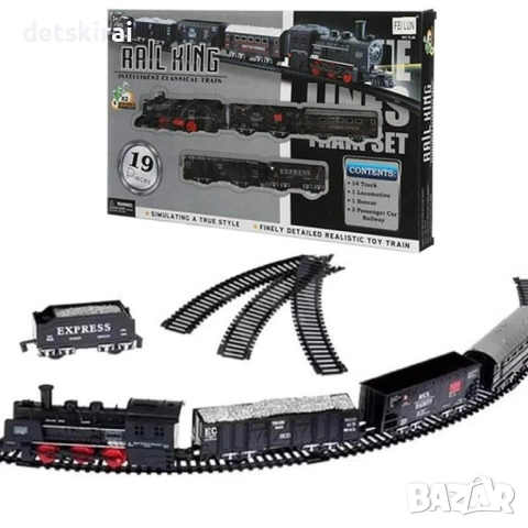 Ретро влак с релси с 4 вагона, снимка 2 - Влакчета, самолети, хеликоптери - 52941937