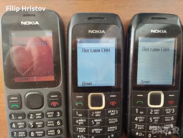 Телефони Нокиа с фенерче 100 1208 1616, снимка 3 - Nokia - 48268562