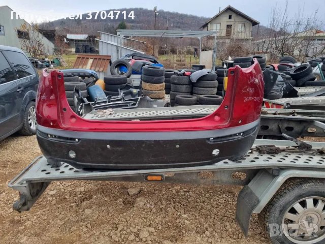 Задна Броня за Mazda Cx 30 от 2020 година. 2бр., снимка 7 - Части - 40481759