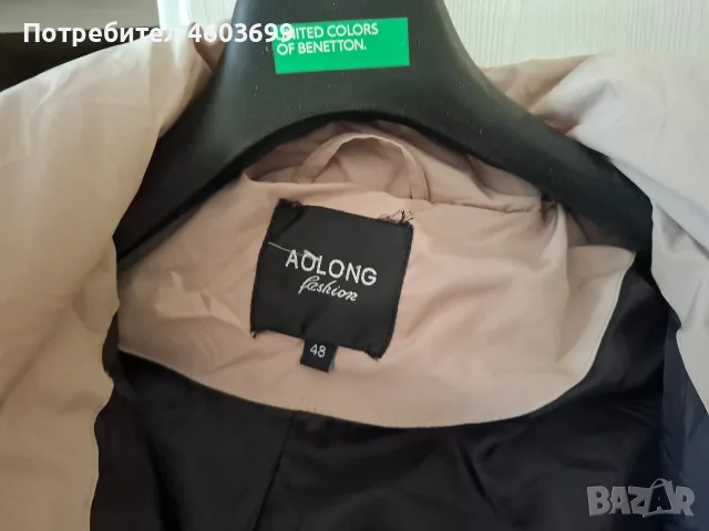 Продавам дамско зимно яке AOLONG, снимка 2 - Якета - 56346814
