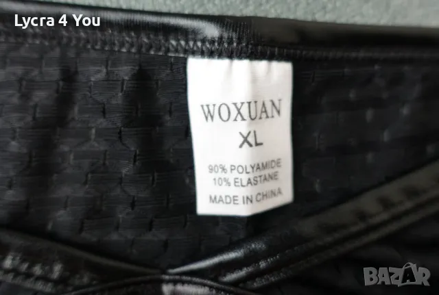 XL нов мъжки слип с лачена платка отпред, снимка 4 - Бельо - 50305576